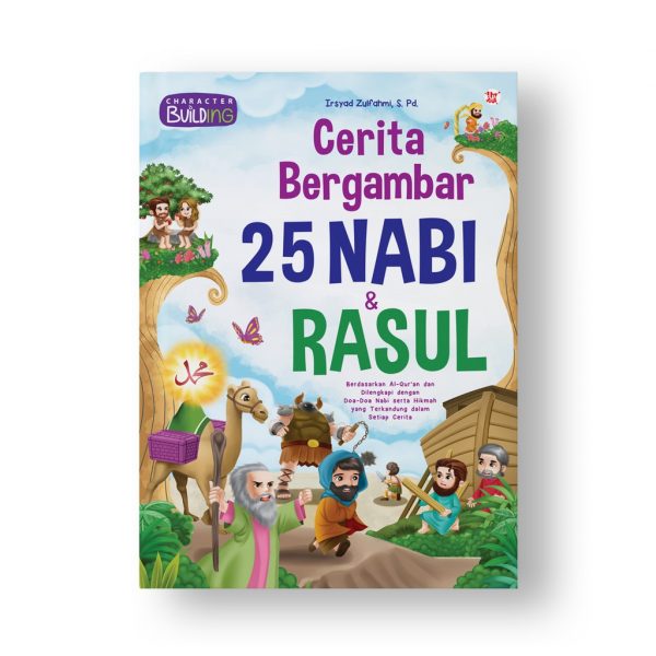 cerita bergambar 25 nabi dan rasul