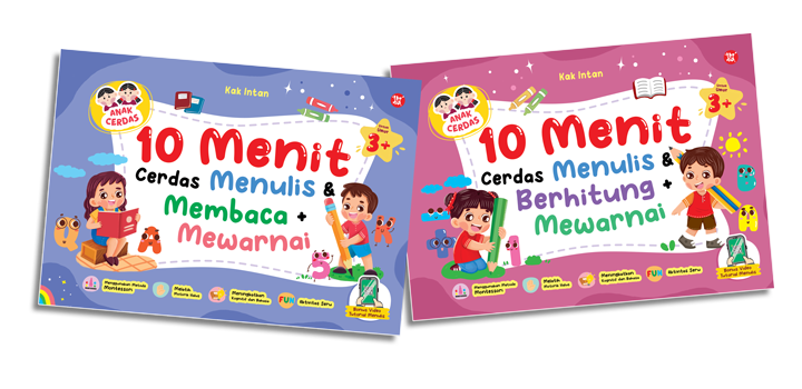 buku seri anak cerdas